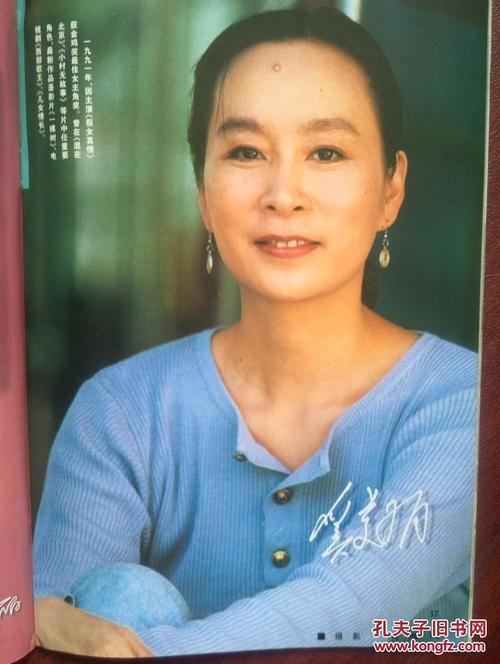 横浜市立大学教育部认证办理